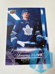 2023-24 Upper Deck Series 1 Young Guns UD Canvas Matthew Knies #C103 Maple Leafs